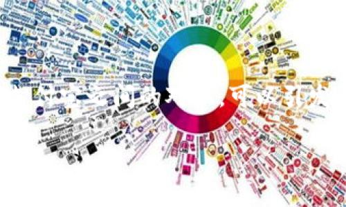 已经发布的央行数字货币 (CBDC) 的发展趋势与现有支付工具，包括支付宝之间的对比，可以引发广泛讨论。因此，我们可以设计一个用户关注这个话题的友好和关键词。

央行数字货币与支付宝的对比：未来支付方式的变革