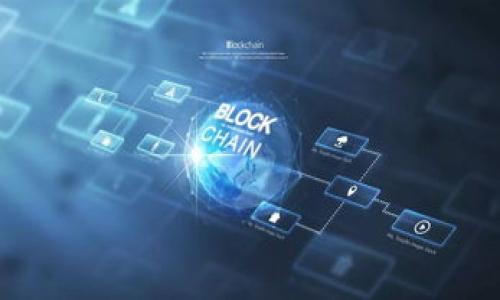 

在TP钱包中添加中本聪币链的详细指南