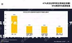 思考为了确保吸引用户搜索，同时符合的要求，