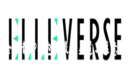 安全下载TP钱包的最佳渠道与注意事项