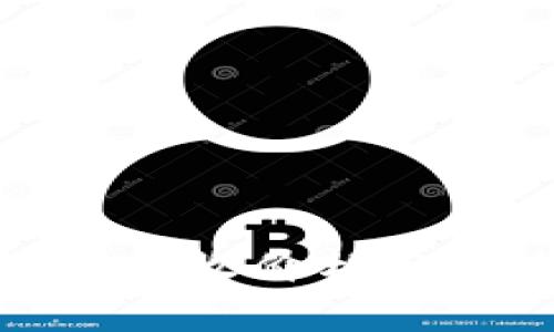 加密数字货币回收价格分析与市场趋势