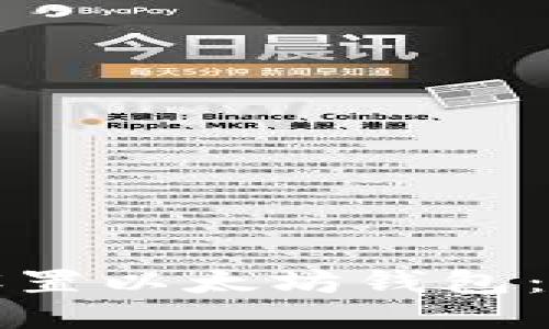 如何正确设置以太坊钱包：全方位指南