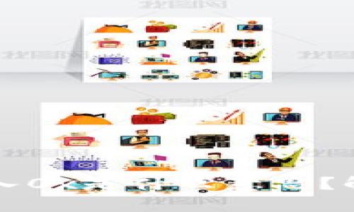 tP钱包数据输入0x是什么意思？解析与使用指南