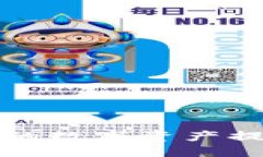 如何将TP钱包中的数字资产提现到币安交易所