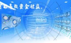   以太坊币钱包地址设置详解，让你轻松管理数字