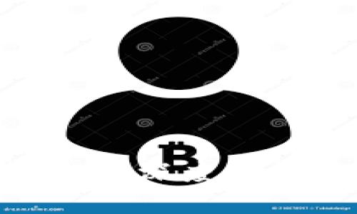 数字货币：已经歇菜了吗？深度解析市场现状与未来趋势