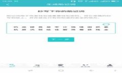 如何在Linux上安全使用以太坊钱包指南