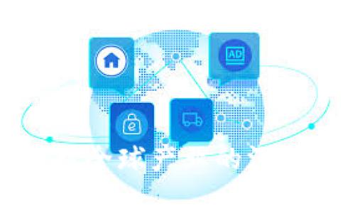 数字货币对全球产业的深远影响分析