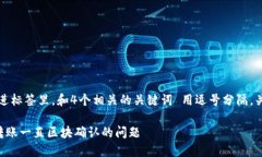 思考一个且的，放进标签里，和4个相关的关键词