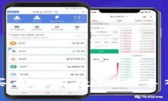 TP钱包买币使用教程：新手入门指南