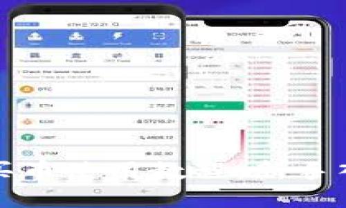 TP钱包买币使用教程：新手入门指南