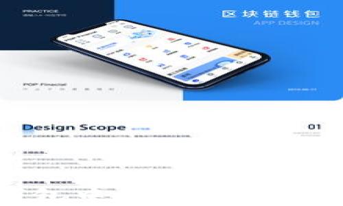 
如何在TP钱包中挖掘SUN币：一步步指导