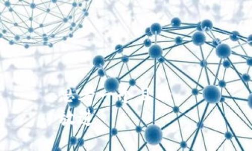 思考一个且的  
放进