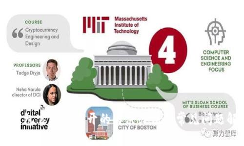 IM钱包官网打不开的解决办法及常见问题解析