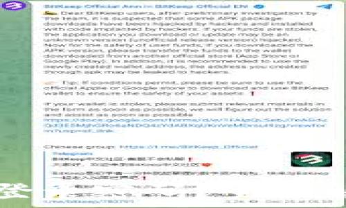   
TP钱包是否需要登录密码？全面解析与安全性考量