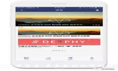 生态数字货币：未来金融的可持续选择