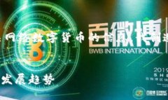 思考用户搜索与为了帮助用户更好地理解和获取