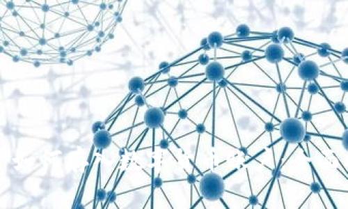 现金如何存入数字货币账户：全面指南