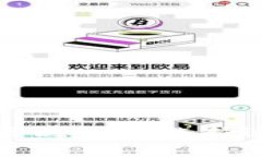 TP钱包与波场钱包的区别分析：选择适合你的数字