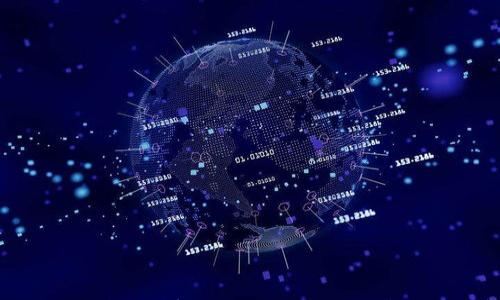 

2020年厦门数字货币的创新与发展现状分析