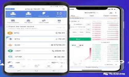 TP钱包能否实现互转功能？详解TP钱包的转账机制