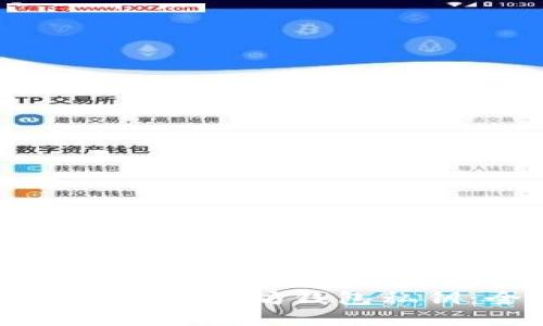 如何安全导出以太坊钱包私钥：全面指南