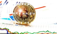 baioti以太坊钱包官方客服: 完善用户体验的关键