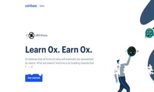 全面封禁数字货币：影响、原因及未来展望