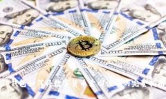 TP钱包如何将数字货币卖回法币的完整指南