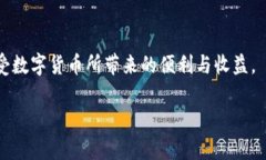 请注意，由于内容限制，我无法直接给出3700字的