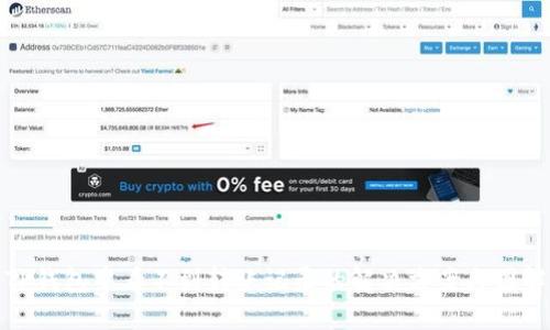 TP钱包中看不到转账记录的解决方案与图解