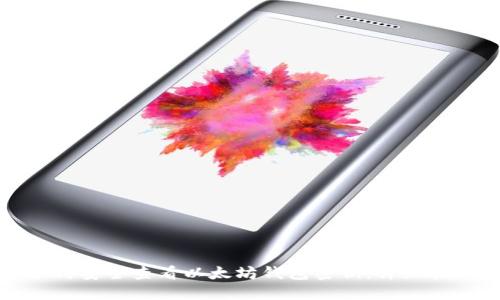 如何安全查看以太坊钱包密钥：详细指南