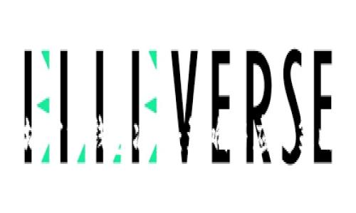 优质  
以太坊官方钱包减半：影响与应对策略解析